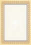 Dyplom Rozeta Zoty 170g/m2